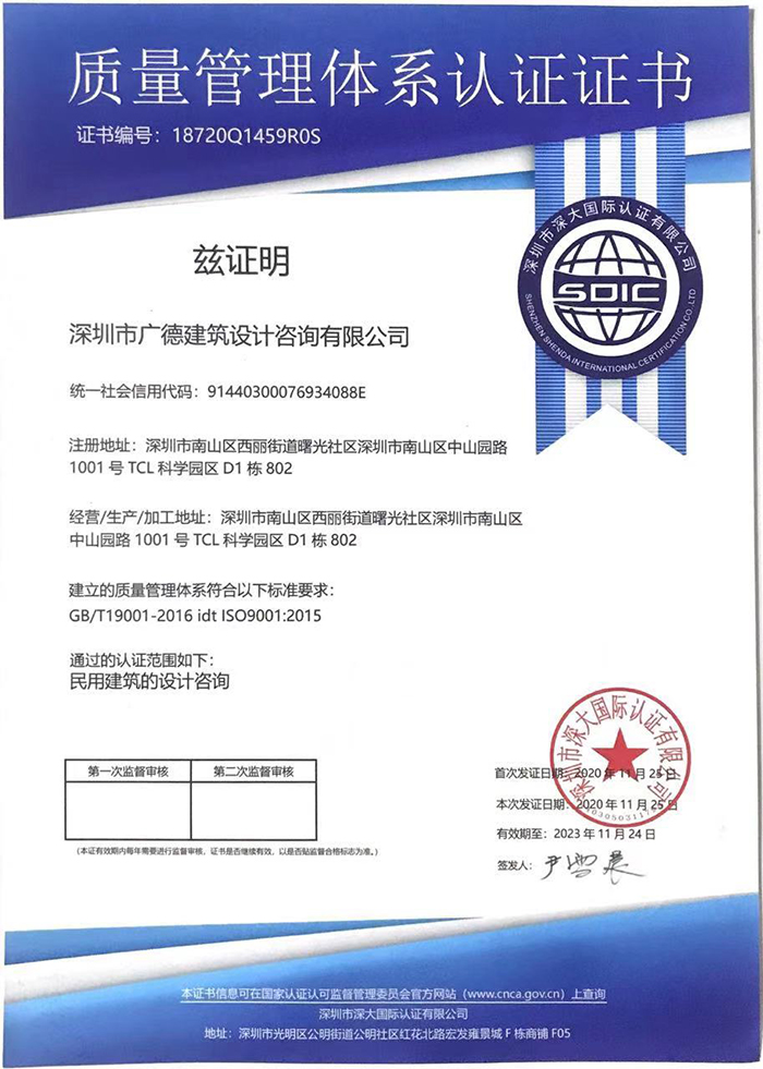 601b4dcbf091c.jpg 上传官网6.jpg